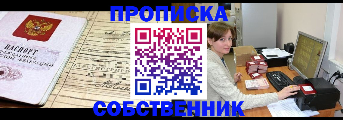 форма 3 в Богдановиче